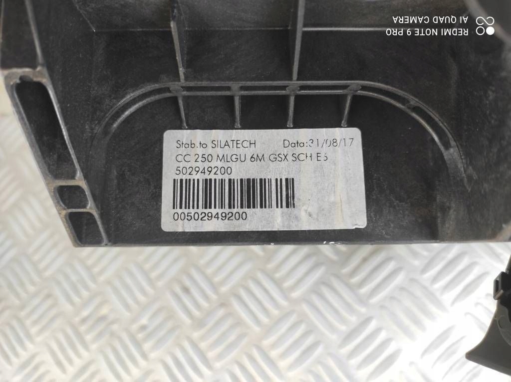 фото №10, Citroen jumper peugeot boxer ii lift домкрат ручка переключения передач чехол