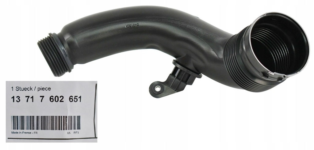 фото №1, Оригинальный номер bmw шланг труба воздуха 4 f32 f36 435i