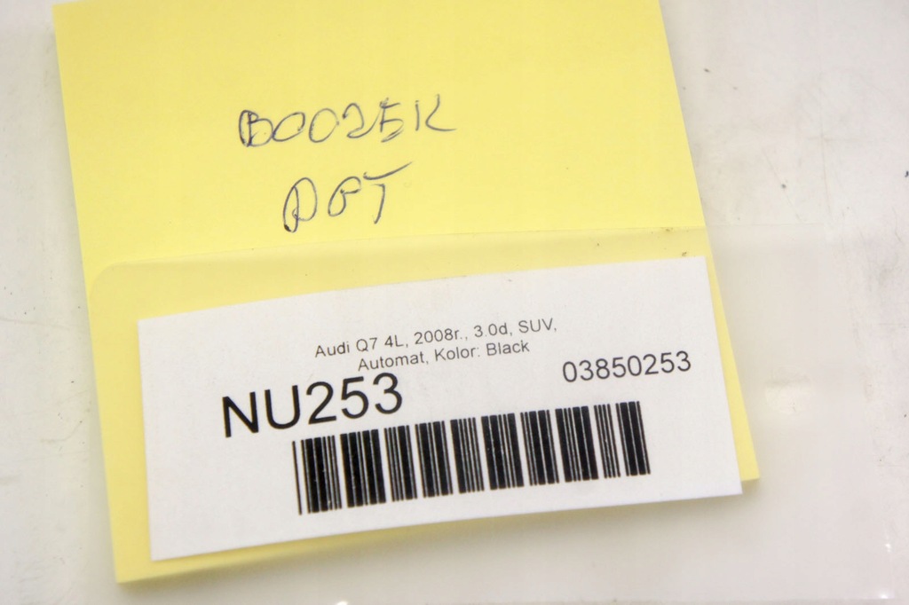 фото №9, Nu253 audi q7 4l обшивка двері правий задня