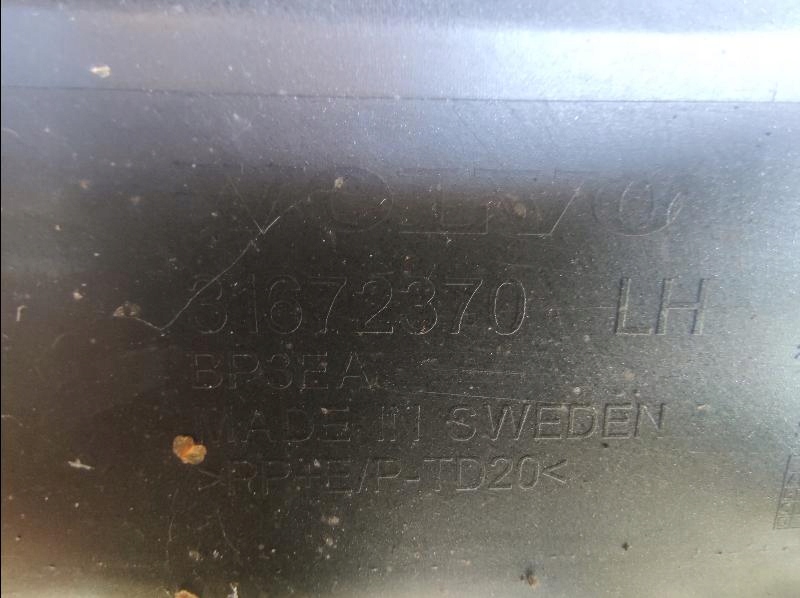 фото №13, Молдинг порог накладка volvo xc90 ii xc-90 ii комплект 31672371 31672370