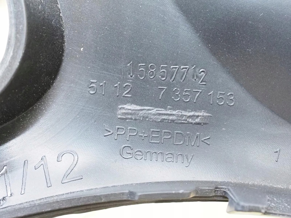 фото №16, Bmw 7 g11 g12 спойлер дифузор накладка задня 7357153