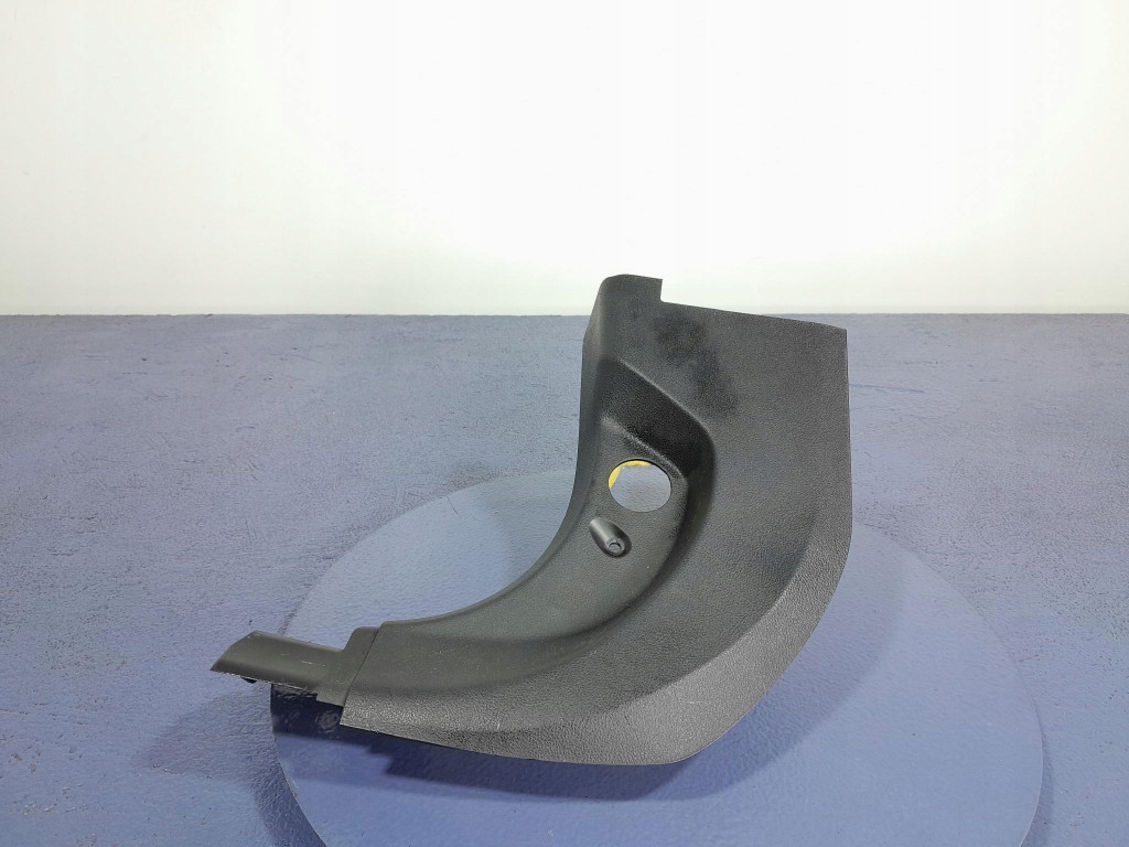 фото №1, Bmw 7 g11 g12 lci защита нижняя перед левая 7390753