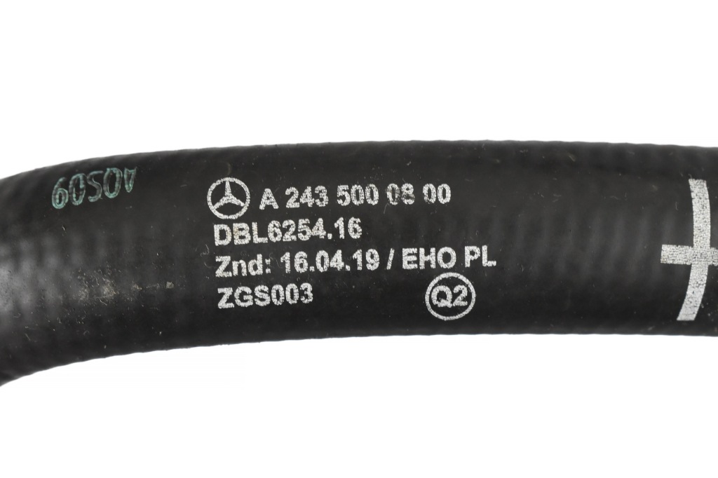 Провода воды магистраль a2435000800 mercedes eqb x243 w243 h243 в Украине