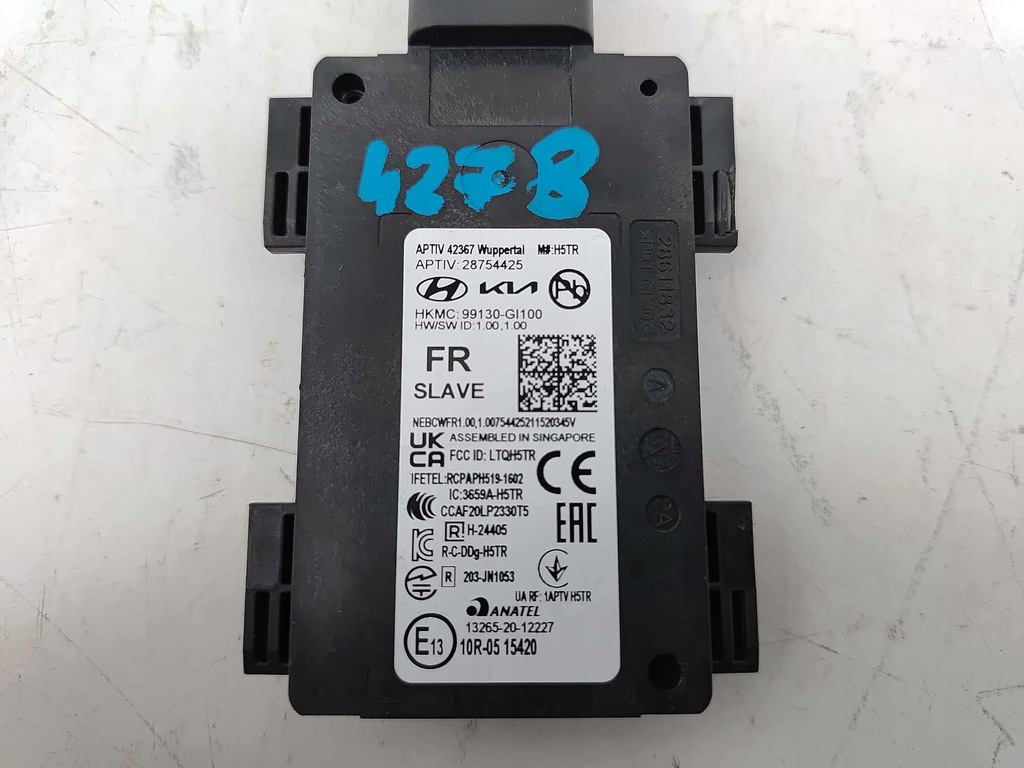 фото №3, Hyundai ioniq 5 v радар acc distronic 4278