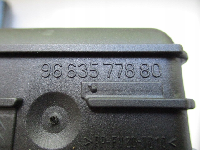 фото №8, C-crosser 4007 защита бака fap nowa oryg. 1536h7 9663577880