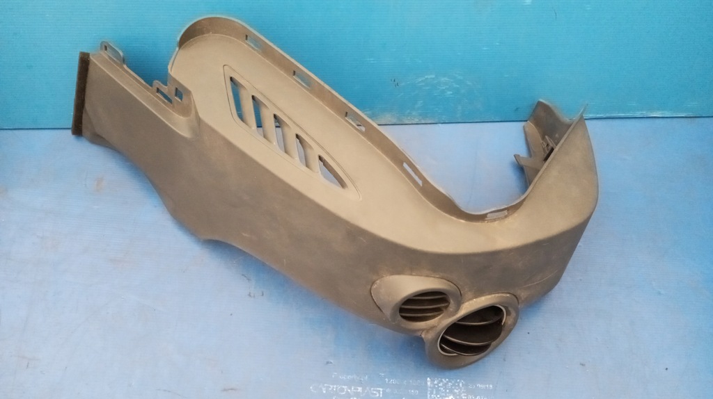 фото №9, Решётка обдув левая правая комплект защита корпус mitsubishi colt vi 6