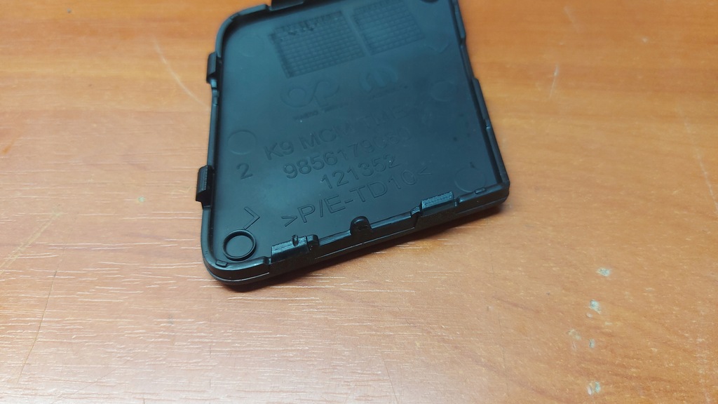 фото №6, Заглушка фаркоп перед toyota proace lift 23-