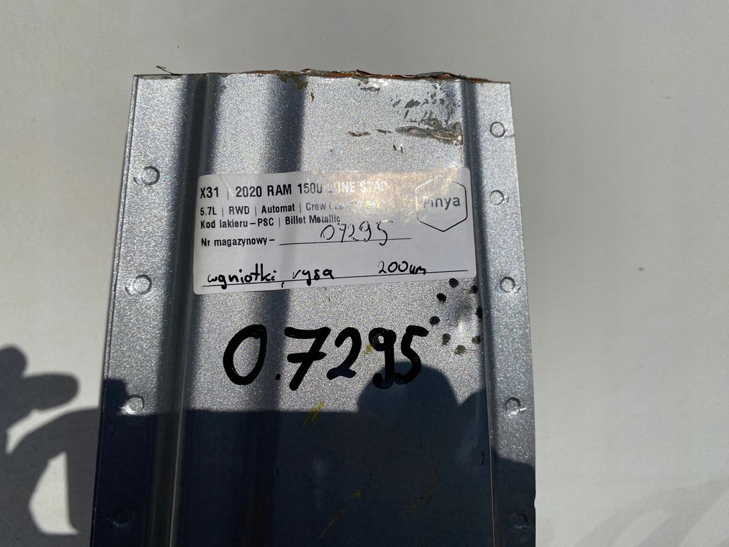 фото №7, Четверть блок двигателя левый bok обшивка dodge ram 1500 2019+ usa