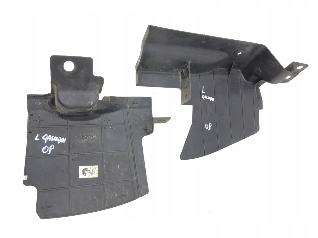 фото №1, Повітропровід повітря ліва nissan qashqai j10