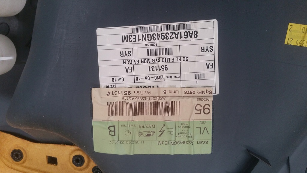 фото №8, Обшивки лівий/ правий перед 5d ford fiesta mk7