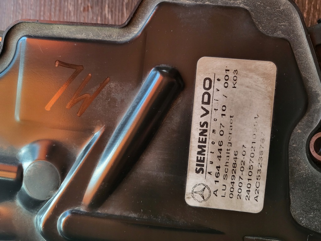 фото №3, Модуль ism mercedes ml w164 w251 r320 a1644460710