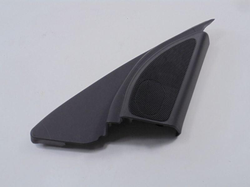 фото №7, Forfour i захист динамік перед правий a4548200402