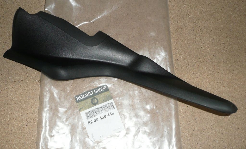 фото №1, Защита жабо r kangoo ii правая