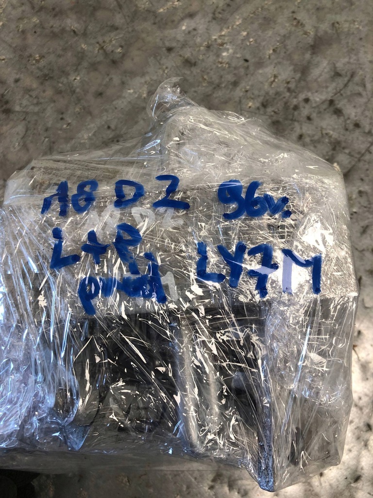 фото №9, Петлі двері ліва праве перед комплект audi a8 d2 4d0831401 4d0831402