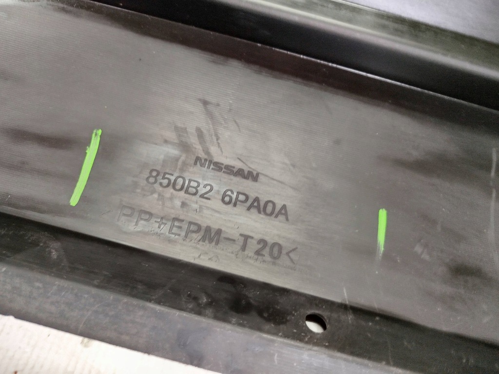 фото №7, Бампер задняя задний nissan juke ii