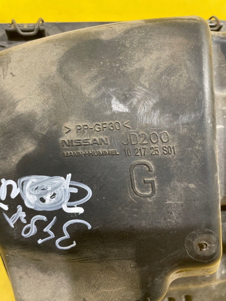 фото №6, Nissan qashqai - корпус фільтра повітря 1024734s01 1021725s01