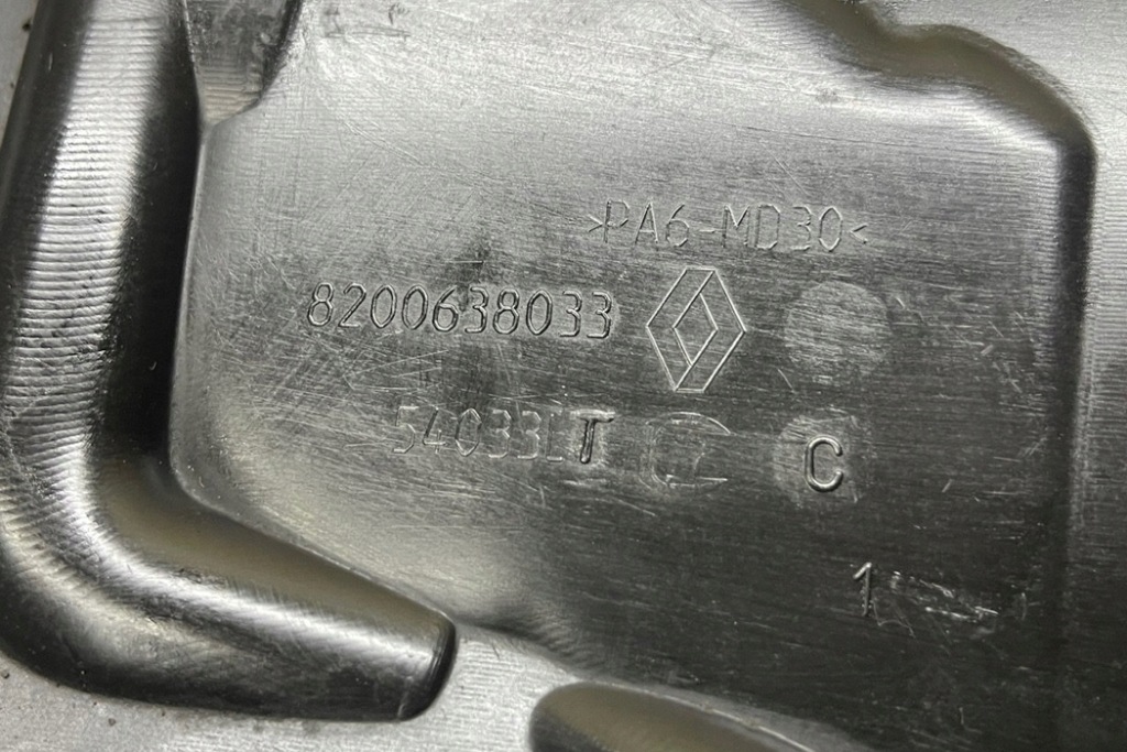 фото №1, Верхний защита двигателя renault grand scénic ii jm0/1_ 8200638033 2.0l