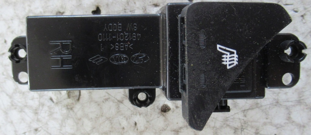 фото №1, Kia sportage iii переключатель подогрев сиденье