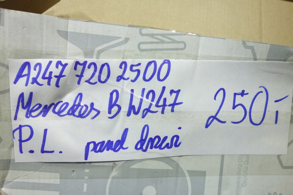 фото №4, Молдинг dekor дверь перед левая mercedes b w247