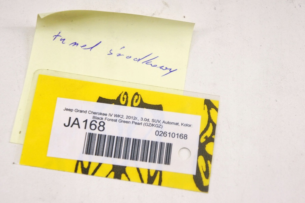 фото №7, Ja168 jeep grand cherokee wk2 тунель середній