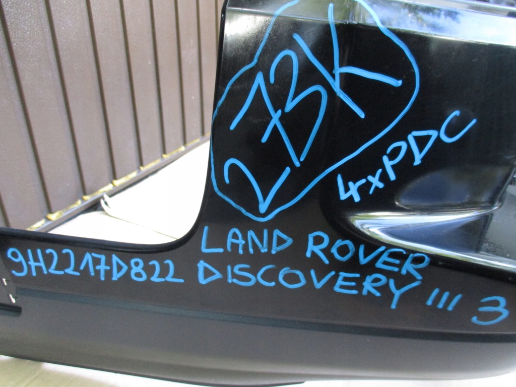 фото №2, Бампер задняя land rover discovery 3 pdc