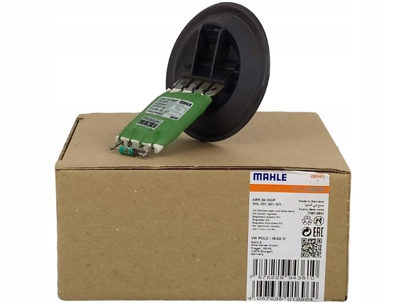 фото №1, Behr hella service 5hl351321-301 вентилятор радіатора кондиціонера