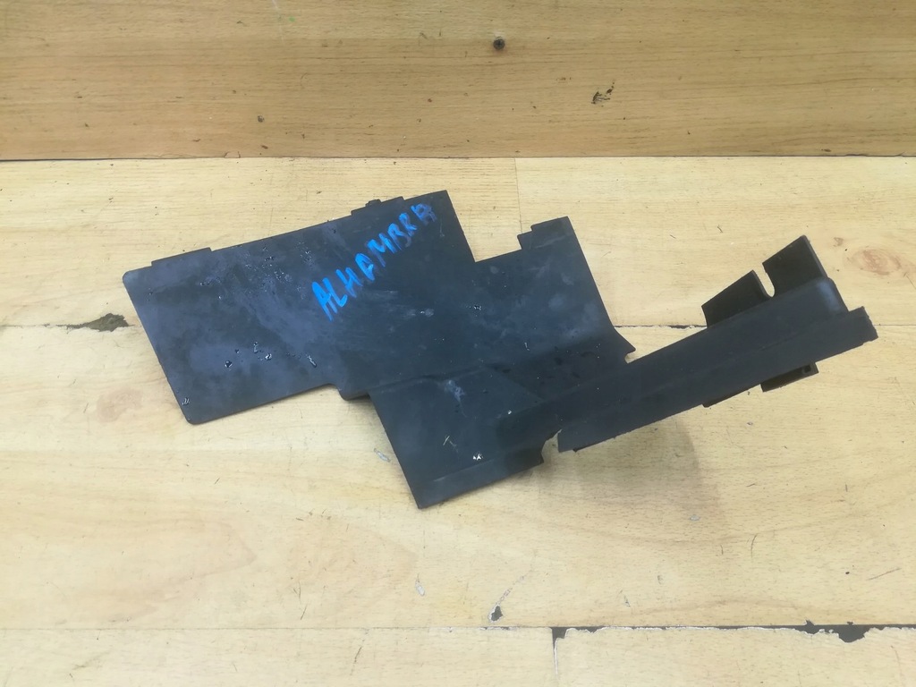 фото №2, Защита заглушка seat alhambra