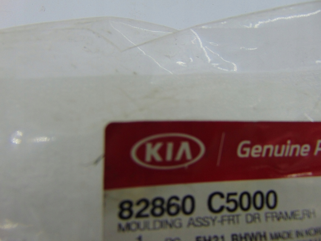 фото №3, Kia sorento iii молдинг дверь хром правый nowa