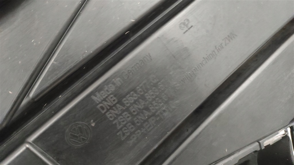 фото №9, Решітка бампер перед vw tiguan ii 5na r line lift