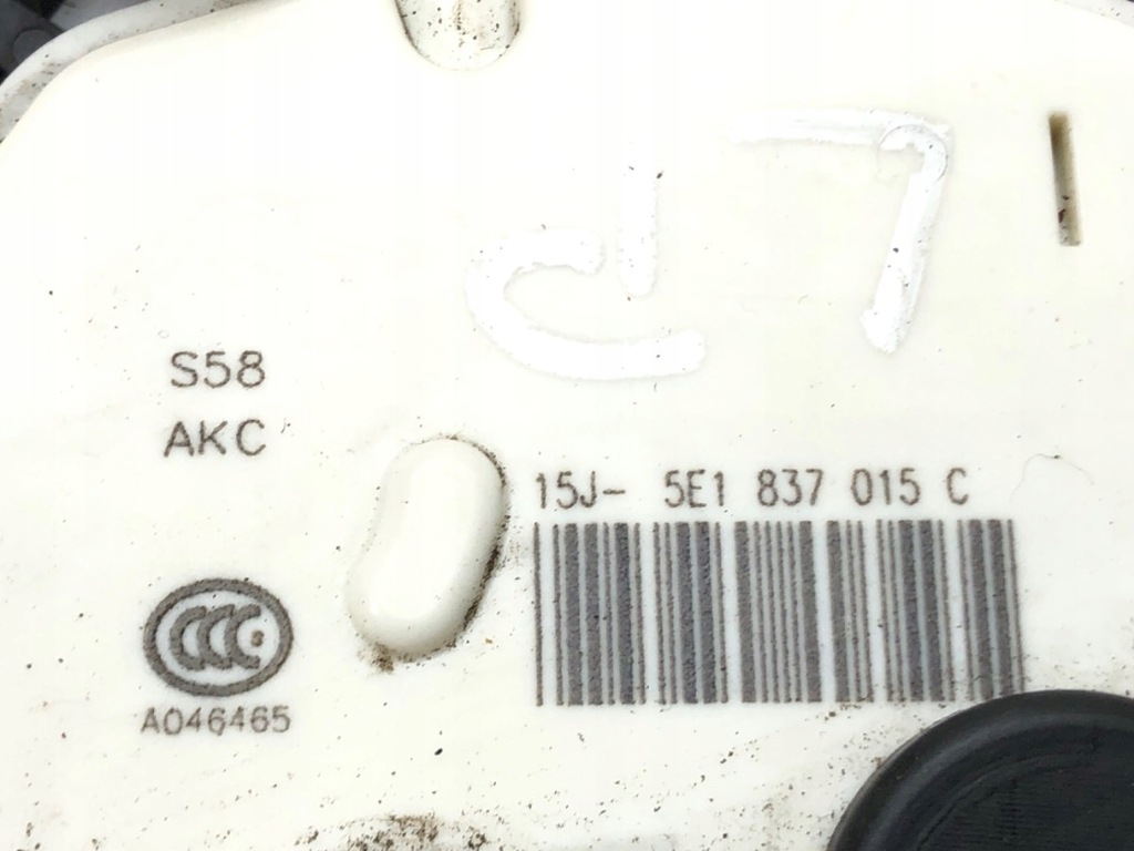 фото №4, Замок дверь левый перед skoda rapid