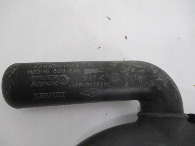 фото №4, Renault kangoo iii труба повітрозабірник повітря 8200731263