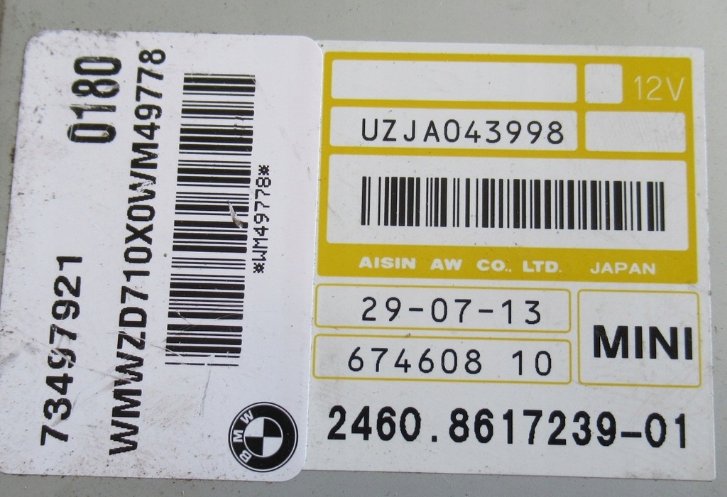 фото №3, Cooper countryman r60 блок управления коробки