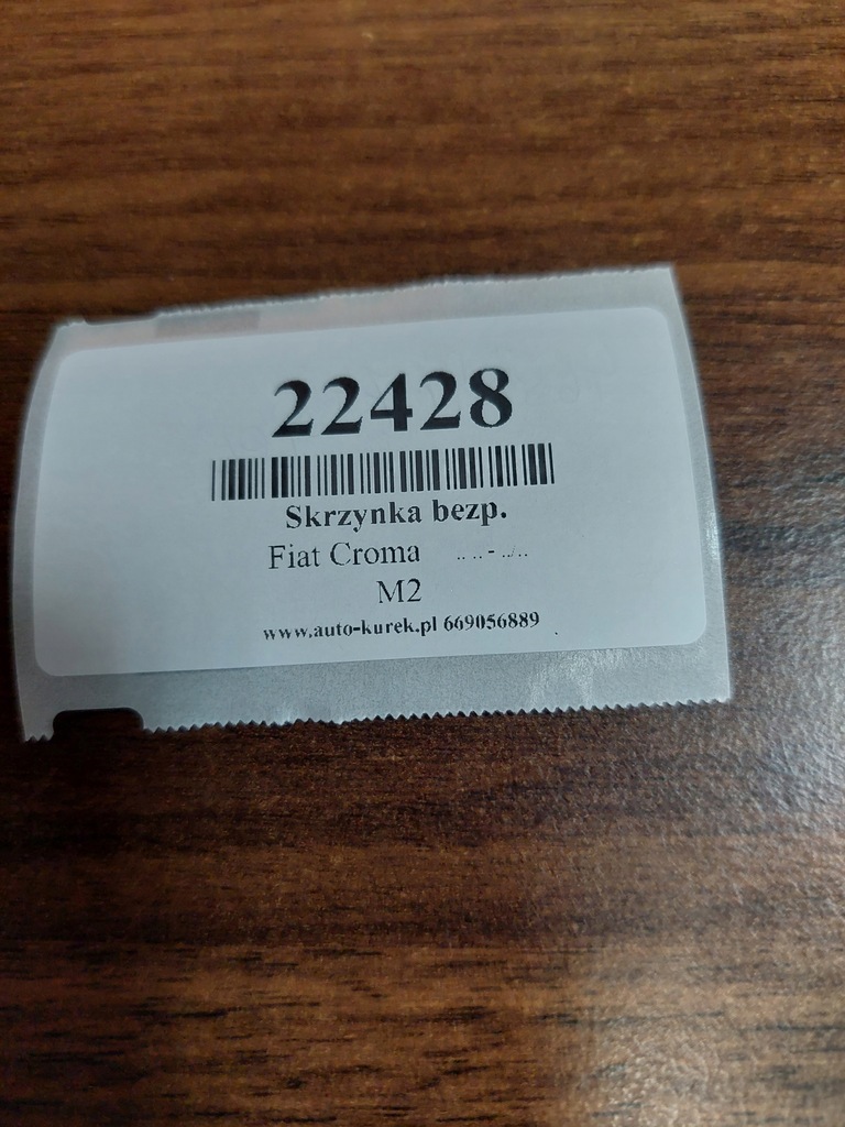 фото №6, Fiat croma коробка bsi запобіжників 46846745cpl