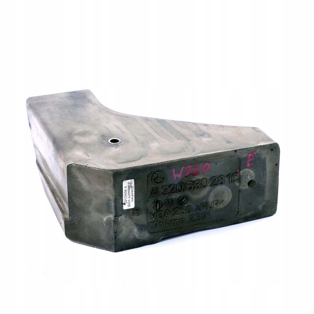 фото №11, Mercedes cl s c215 w220 підсилювач підкрилок