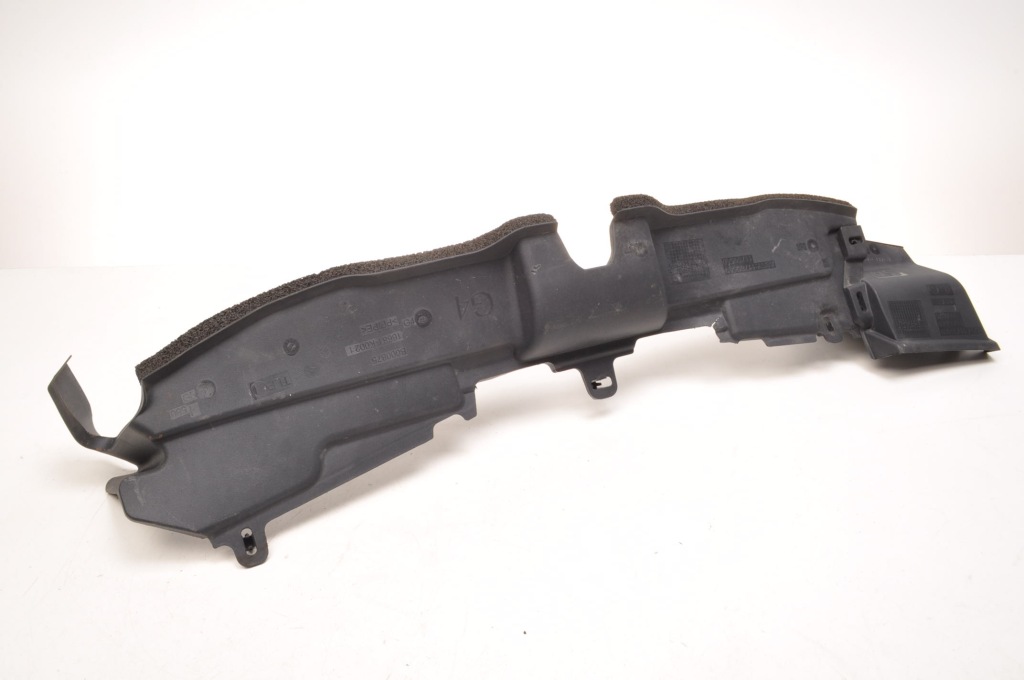 Купить Toyota yaris iv защита поперечина передний 16681-k0021