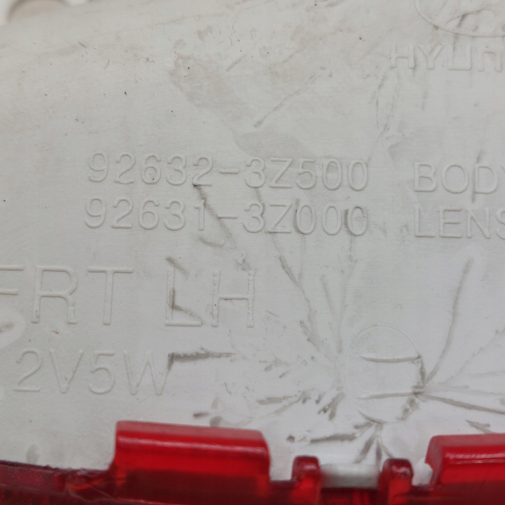 фото №8, Hyundai i40 лампа ліхтарі двері комплект