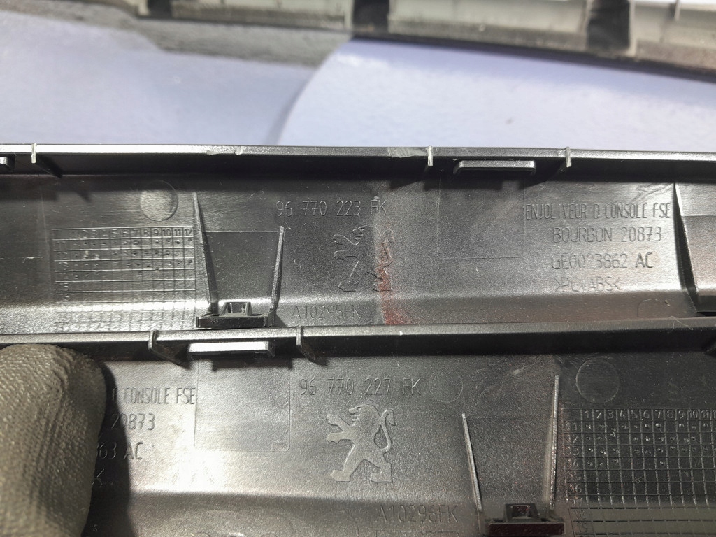 фото №9, Peugeot 508 i молдинг декоры панели туннель среднего 9686451680