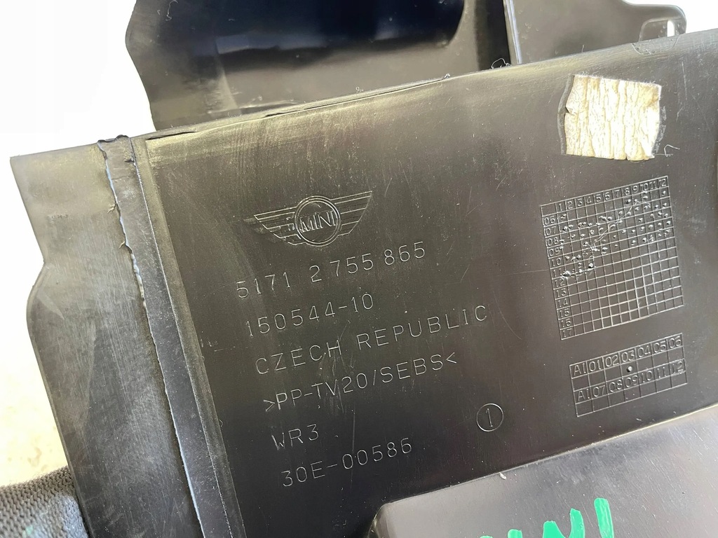 фото №4, Mini cooper r56 lift захист жабо 2755865