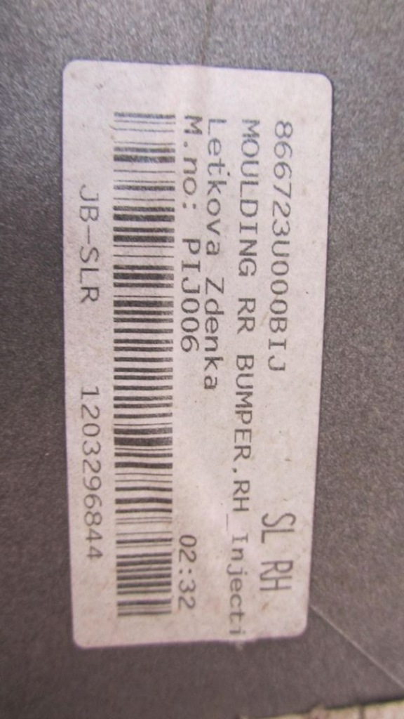 фото №11, Kia sportage iii бампер задняя задний 9s 10-14 261