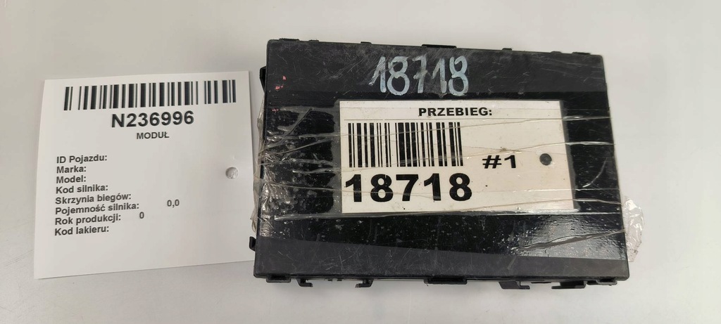 фото №1, Модуль комфорта 284b2eb32a nissan navara