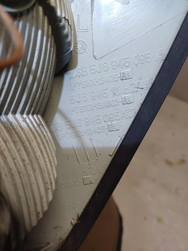 фото №6, Лампа ліва задня skoda fabia ii kombi nr. 5j6945095