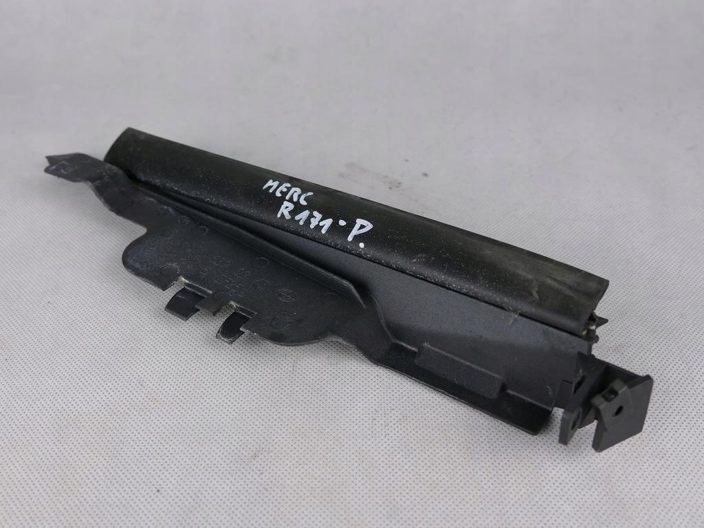 фото №1, Прокладка захист mercedes-benz оригінальний номер a1716390243