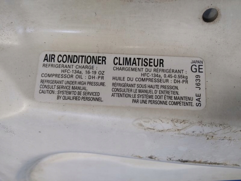 фото №13, Капот subaru forester sh 07-12-57229sc0019p