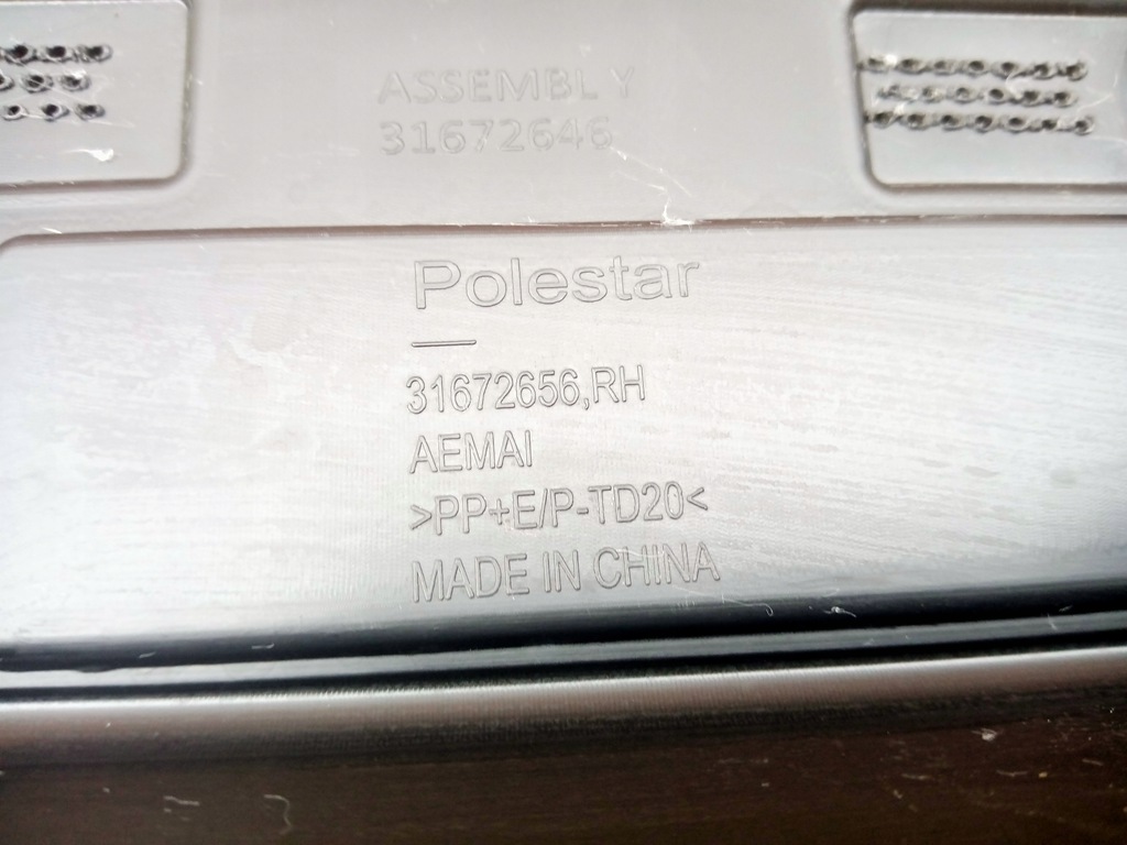 фото №6, Polestar ii права молдинг двері перед 2019r
