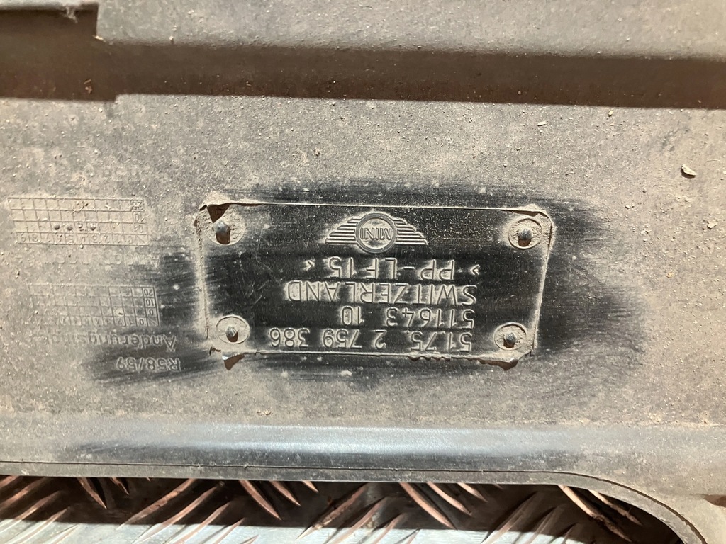 фото №2, Защита подвеска правая mini coupe r58 cooper sd 2.0 d