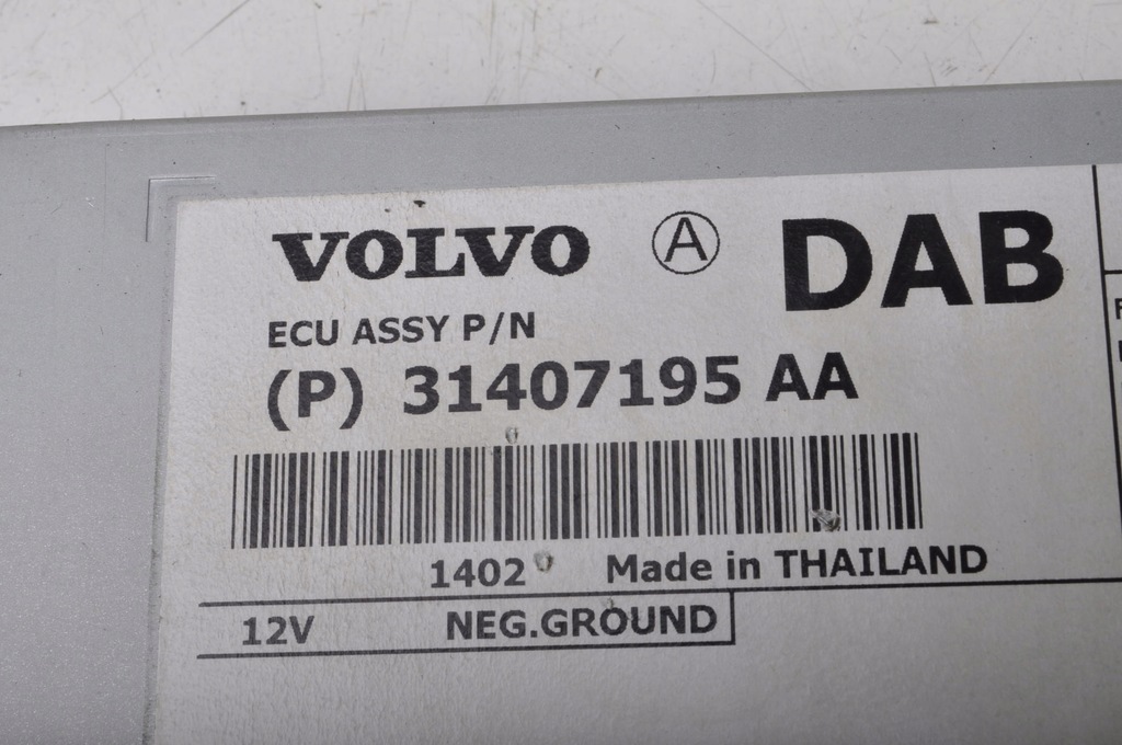 фото №6, Volvo v40 ii xc60 s60 ii v60 усилитель антенный 31407195