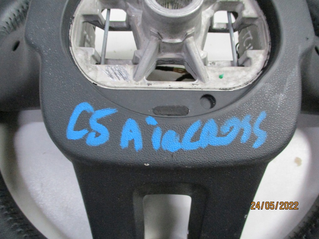 фото №4, Воздуховод citroen c5 aircross