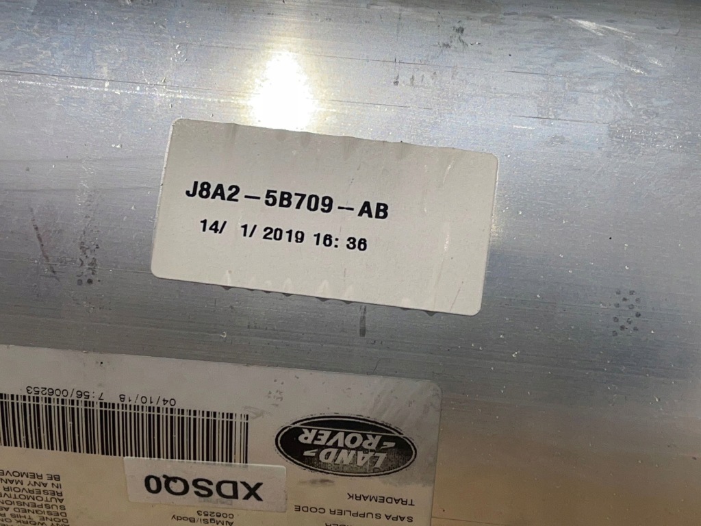 Приёмник подвеска пневматический с защита range rover l560 j8a25b709ab с Разборки