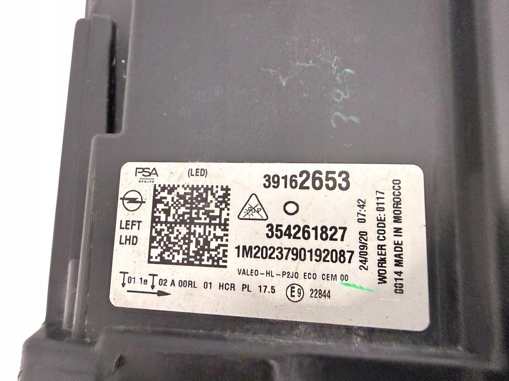 фото №7, Opel corsa f full led 39162653