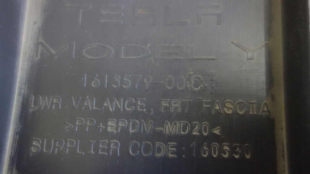 фото №10, Tesla model y my плита pod бампер подкрылок оригинал